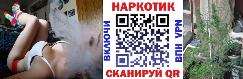 Названия наркотиков Алапаевск Марихуана  СОЛЬ  ГАШИШ  АМФЕТАМИН  Cocaine  Мефедрон 