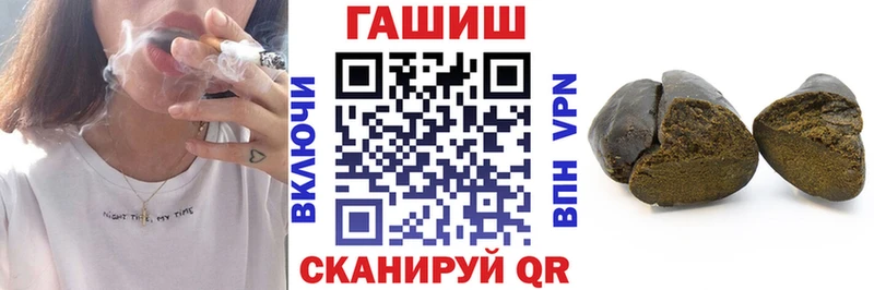 мориарти Telegram  Алапаевск  Гашиш Premium  цены  