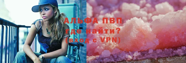 jwh Абинск