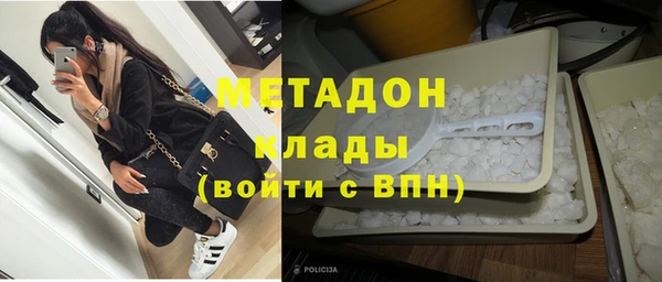 марки nbome Абаза
