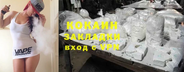 метадон Липки