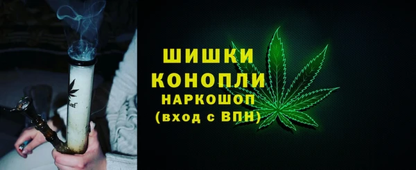jwh Абинск