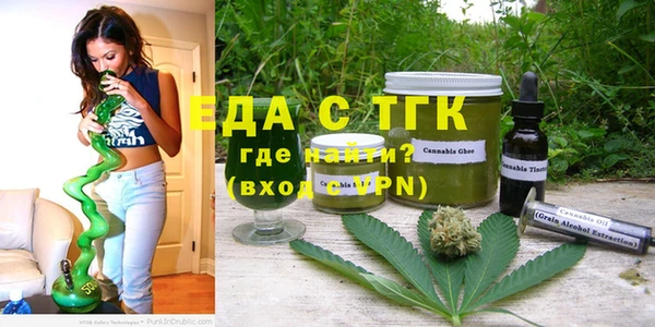 COCAINE Лиски