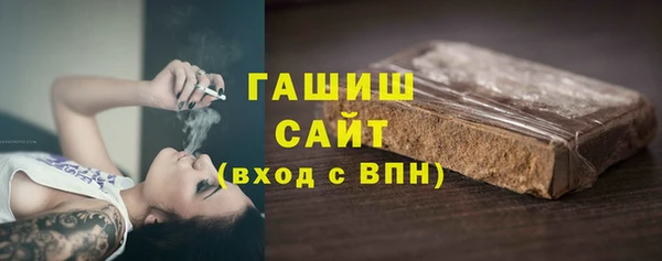 jwh Абинск