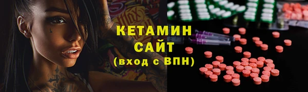 спиды Абдулино