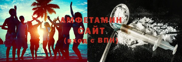 jwh Абинск
