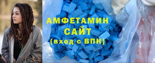 jwh Абинск