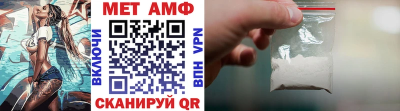 Первитин кристалл  цена   Алапаевск 